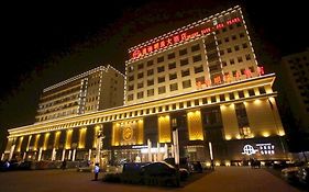 Yihai Pearl Hotel Dongli